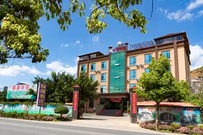 Jiayuan Hotel (Yunnan Medical and Health Vocational College Fumin Campus) - Image 1