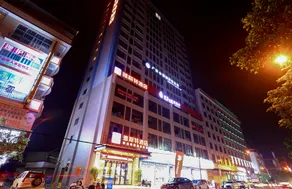 Yeste Hotel (Lingshan Xianggui Square) - Image 2