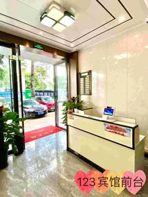 123 Hotel - Image 3