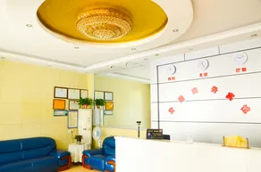 Xingtai Julu County Traffic Business Hotel - Image 4