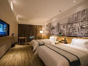 City Comfort Inn Zhaoqing Qixingyan Yihua Plaza Agile City - Image 2