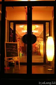 HongXiImpressions Beijing Guesthouse - Image 2