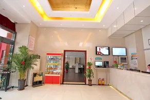 GreenTree Inn (Shanghai Huangxing Park Metro Station) - Image 2