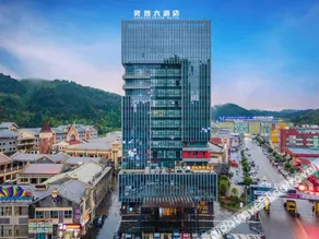 Lingzhi Hotel Duyun - Image 4