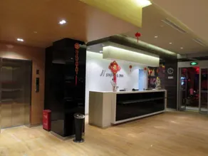Jinjiang Inn Shangrao Zhongshan Road - Image 5
