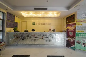 Kaju Hotel(Olympic Xinglong Street subway station store) - Image 2