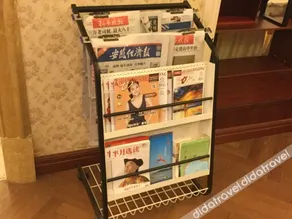 S&N Hotel Chaohu - Image 4