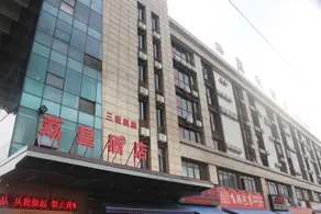 Lihuang Hotel - Image 5