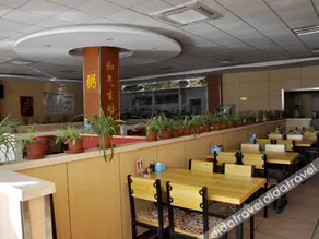 thank inn - Image 2