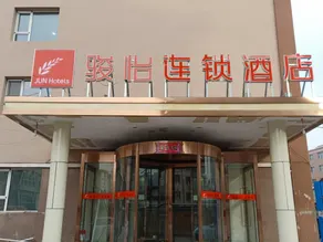 Jun Chain Hotel (Hohhot Jinchuan Development Zone Industrial University Branch) - Image 4