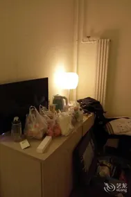 Goto Modern Hotel Qianmen - Image 3