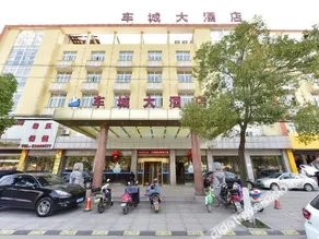 Cixi  Checheng Hotel - Image 2