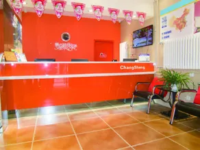 Tielu Changsheng Hotel - Image 5