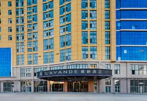 Lavande Hotel (Heze Caoxian Branch) - Image 2