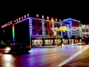 Xin Mao Hotel - Image 5