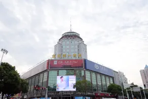 Nishi Kingmau Hotel - Image 2