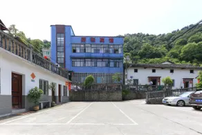 Jiahe Hotel - Image 2