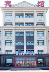 빈현 천윈 비즈니스 호텔(Binxian Chenyun Business Hotel) - Image 2
