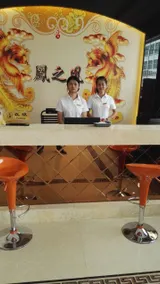 Guangzhou Fengzhihuang Hotel (Xintang Subway Station) - Image 3