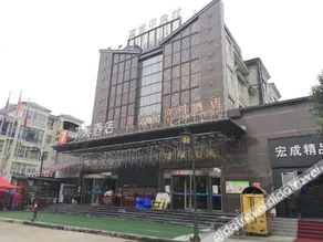 7Days Inn Hotel (Pingdingshan Mingmen Tianjie) - Image 2