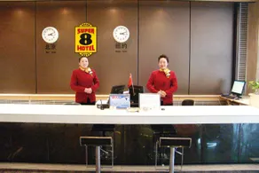 Super 8 Selection Hotel ( Lanzhou Yantan Wanda store) - Image 3