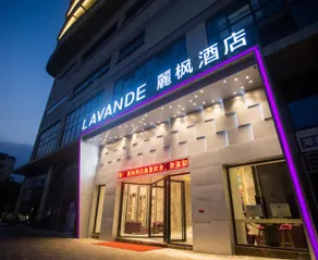 Lavande Hotel (Guilin Convention and Exhibition Center) - Image 3