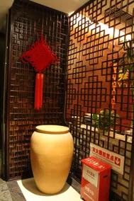 Yongyi Hotel - Image 5