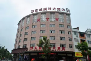 Xianju Shufeng Yunduan Hotel - Image 5