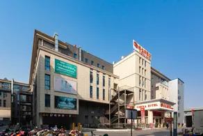 Vienna Hotel (Suzhou Zhouzhuang Luzhi Ancient Town) - Image 4