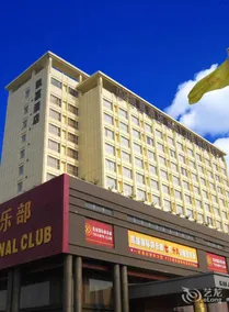 Kaijia Hotel (Shenzhen International Convention and Exhibition Center Branch) - Image 4