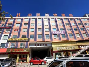 China Inn - Image 2