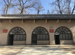 Jinhaiyuan Hotel - Image 5