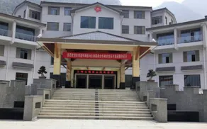 Jinchen Hotel - Image 3