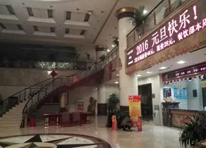Tiandu Hotel - Image 2