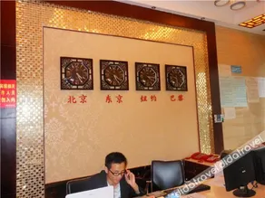 Shipei Business Hotel - Image 1