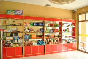 Fangyuan Business Hotel - Image 2