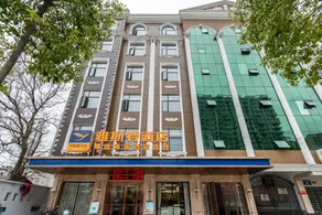 Yeste Hotel (Shishou Jiefang Avenue) - Image 4