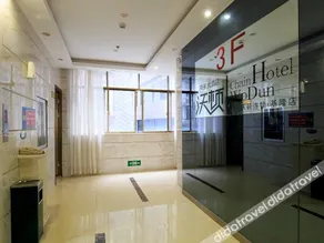Vimena Hotel (Liuzhou Liunan Wanda Branch) - Image 5
