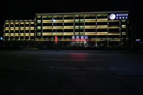 Qian Yuan Hotel - Image 2