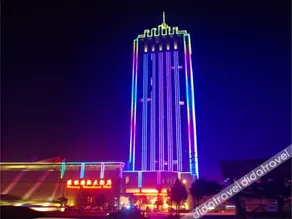 Xuanwei Xuanneng International Hotel (Railway Station) - Image 3
