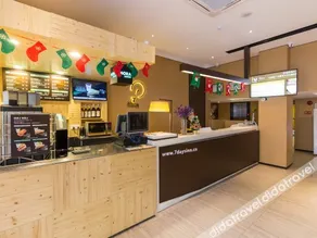 IU Hotel Guangzhoui Changlong Zoo - Image 5
