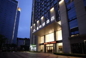 Manhattan Hotel (Guangxi University) - Image 4