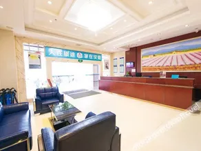 Hanting Hotel Fuzhou Train Station Square - Image 2