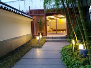 Konpira Onsen Kashikiri Yunoyado Kotone - Image 3