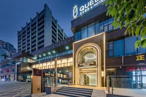 QUEEN HOTEL (Changle Hangcheng Metro Station Branch) - Image 3