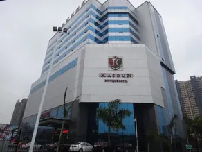 Jufuxin Hotel (Fuqing Wanda Plaza Branch) - Image 5