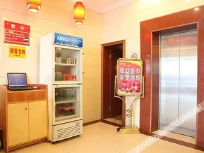 Honglin Hotel - Image 5