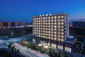Kanglai Hotel (Changsha Huanghua Airport) - Image 5