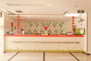 Super 8 Hotel (Beijing Jianguomen Subway Station Capital Children's Research Institute) - Image 2