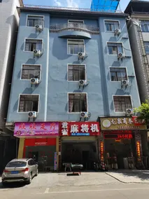 Guangzhou Longquan Business Apartment (Huadu Shiling Branch) - Image 3